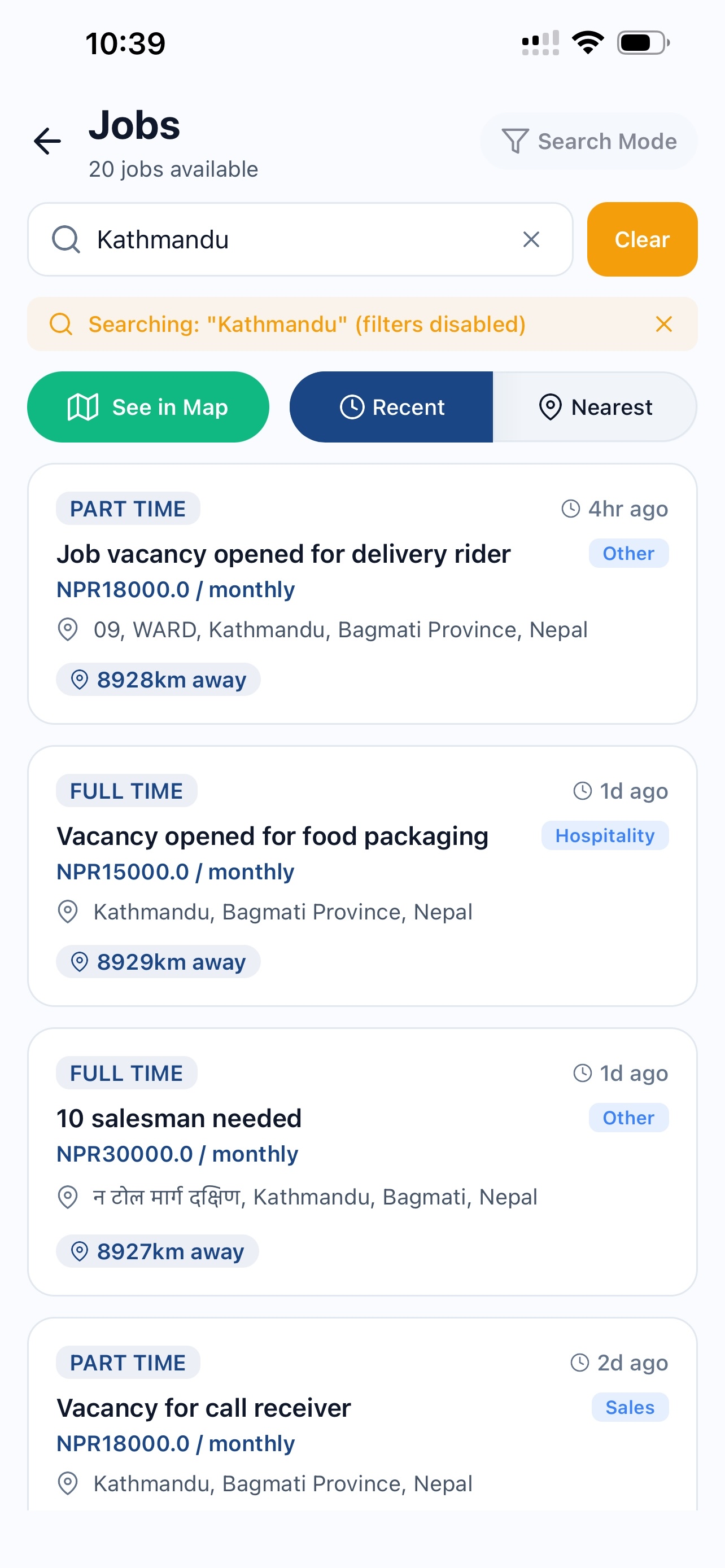 App Accommodations Screen
